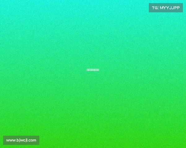 女子排球比赛赛制