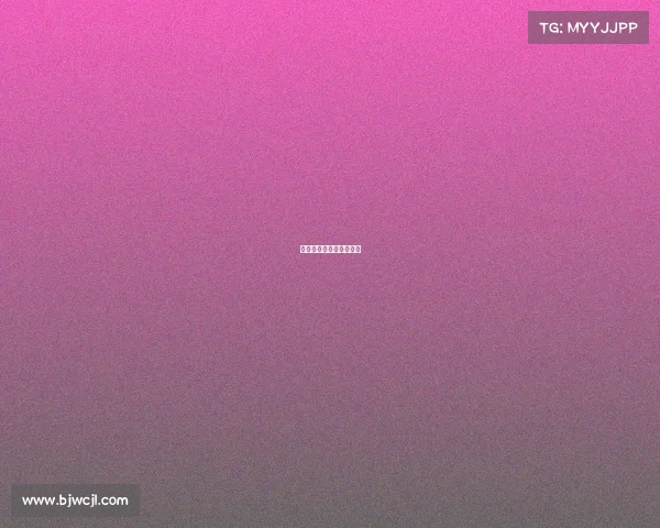 广东和天津比赛现场直播