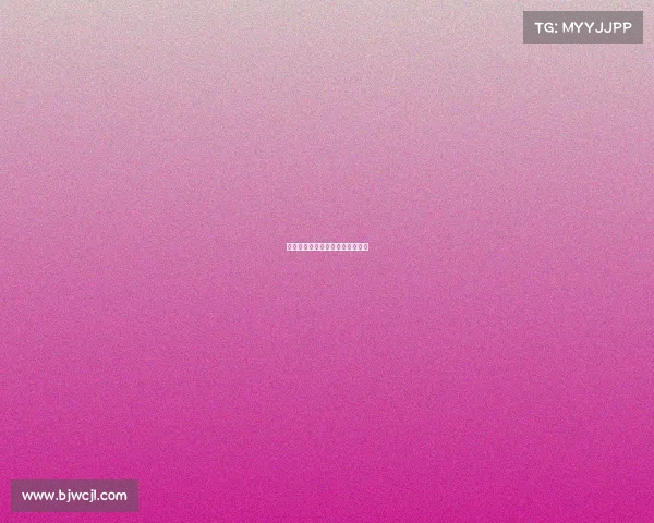 金华电竞争锋，八婺健儿竞放光彩